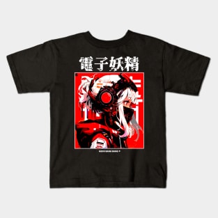 Japanese Cyberpunk Vaporwave Aesthetic Kids T-Shirt
